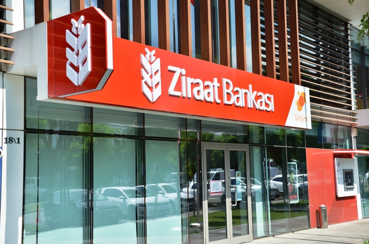 Турецкие банки составили для себя «зеленый список» товаров