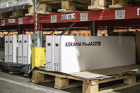 KERAMA MARAZZI переводит склад в Малино под управление WMS Logistics Vision Suite