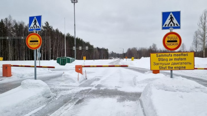 Финляндия провела ревизию на границе с РФ и предложила кардинальные меры