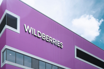 Собственного распредцентра в Ленобласти Wildberries будет ждать два года