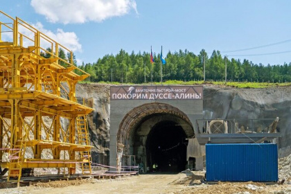 В конце года БАМу в помощь откроют Дуссе-Алиньский тоннель
